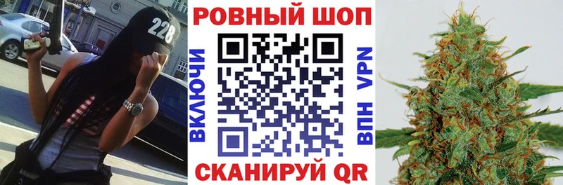 Виды наркотиков купить Дагестанские Огни СОЛЬ  Канабис  Мефедрон  ГАШ 