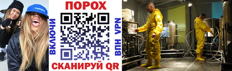 Amphetamine Premium Дагестанские Огни