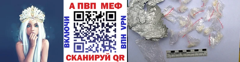 дарк нет наркотические препараты  Дагестанские Огни  Альфа ПВП кристаллы  hydra как зайти 