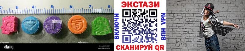 Экстази louis Vuitton Дагестанские Огни