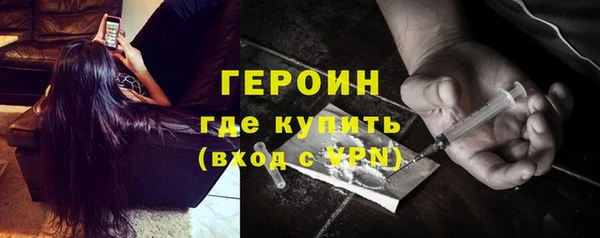 скорость mdpv Богородск