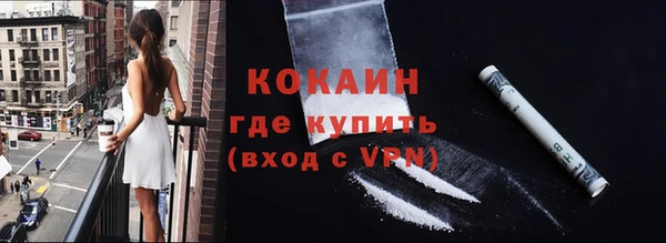 PSILOCYBIN Бугульма