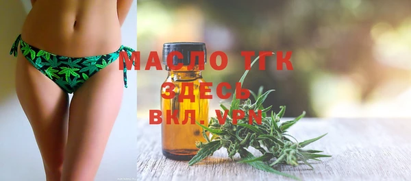 амфетамин Богданович