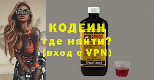 амфетамин Богданович