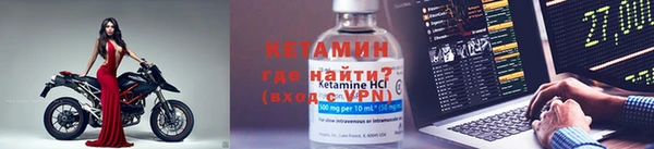 амфетамин Богданович