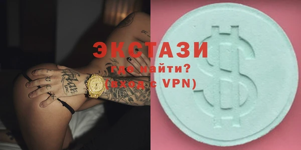 кокс Бронницы