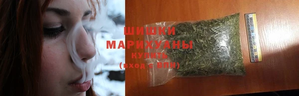 кристаллы Богородицк