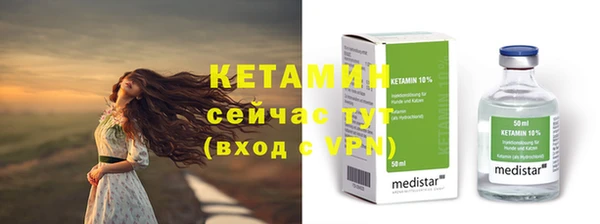 мяу мяу мука Беломорск