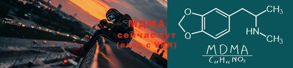 амфетамин Богданович