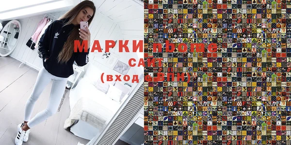 ПСИЛОЦИБИНОВЫЕ ГРИБЫ Ладушкин