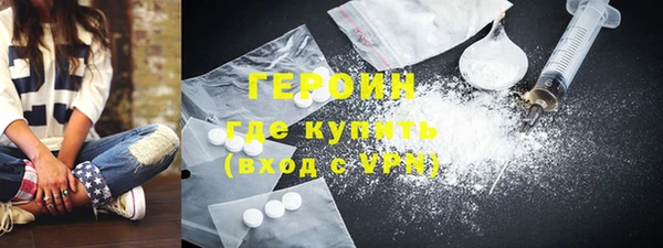 амфетамин Богданович