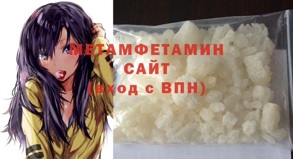 кокс Бронницы