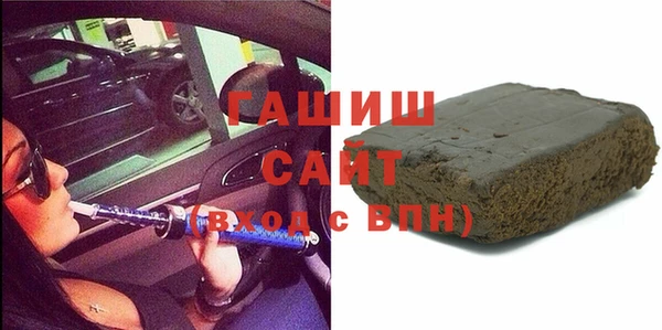 кокс Бронницы
