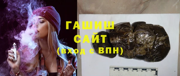 PSILOCYBIN Бугульма