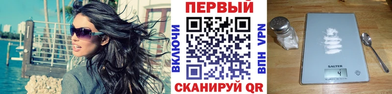 МЕТАМФЕТАМИН Methamphetamine Дагестанские Огни